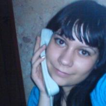 Артем