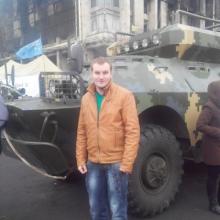 Василь