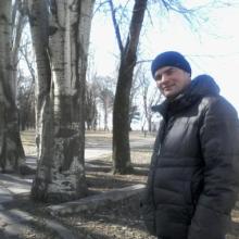 Рома