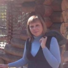 светлана