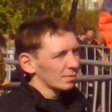 Оксана