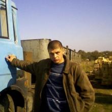Димон