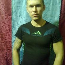 Александр