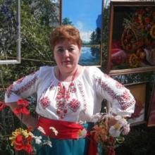 Любовь