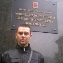 Деловар