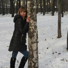 наталья