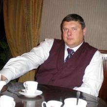 АЛЕКС