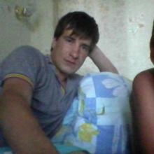 Pavel
