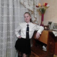 галина
