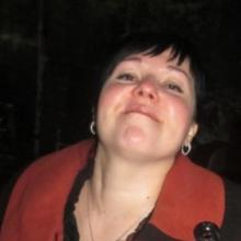 Карина
