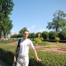 Сергей