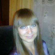 Александра