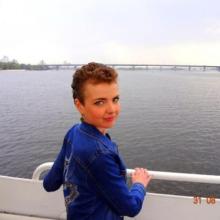 Лена