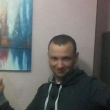 Александер