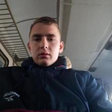 Вова