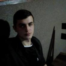Ростислав