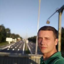 Артем