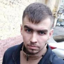 Александр