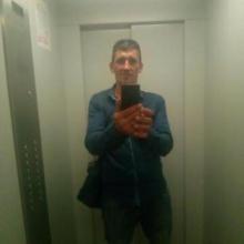 Женя