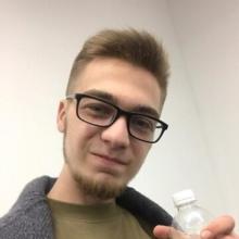 Альберт