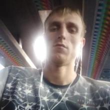 Виталик Андрусяк