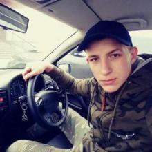 Паша