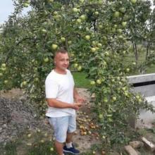 Діма 