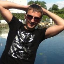 Константин