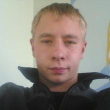 Александр