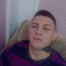 Александр