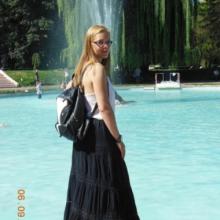 Катерина