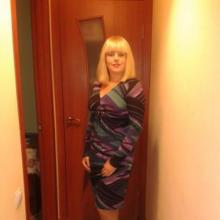 ОКСАНА