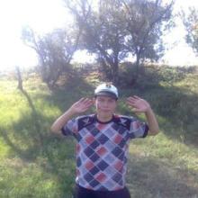 Влад