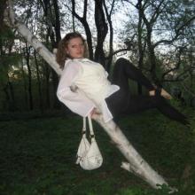 Анна