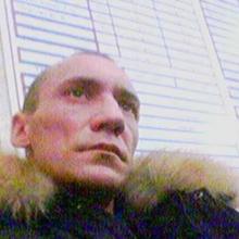 Кирил