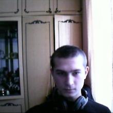 Покровитель Девушек)