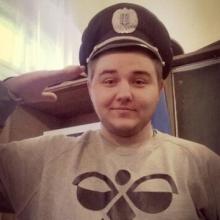 Дима