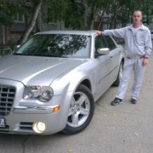 andrey