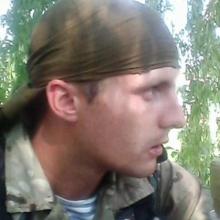 витя