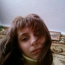 Леся