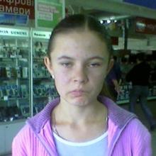 Оксана