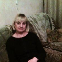Наталья