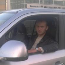 Александр