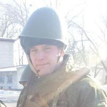 константин