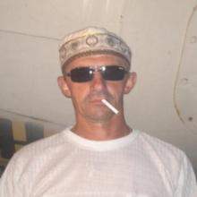 дрот