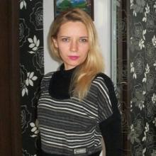 Натали