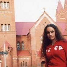 саня