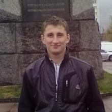 вовка