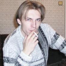 Сергей