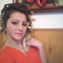 НАТА